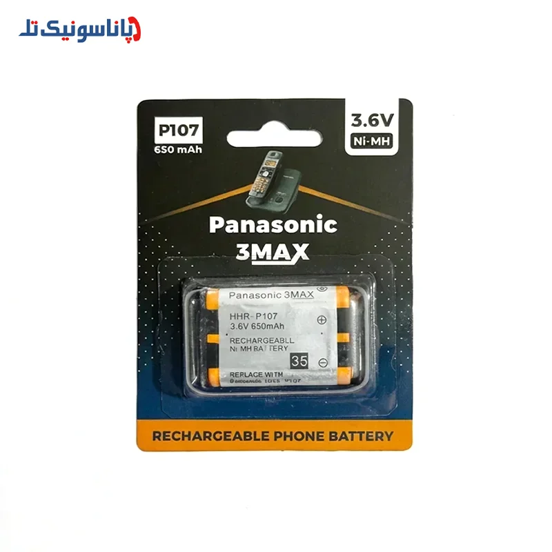 باتری تلفن بیسیم پاناسونیک 3MAX مدل HHR-P107 + گارانتی